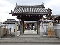 日記の画像