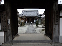 日記の画像