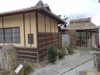 日記の画像