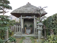 日記の画像
