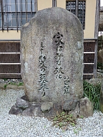 日記の画像