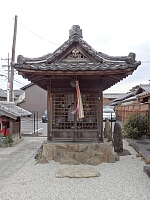 日記の画像