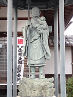 日記の画像