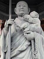 日記の画像