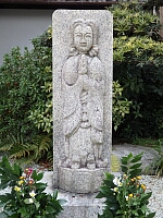 日記の画像