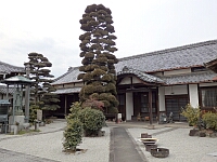日記の画像