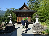 日記の画像