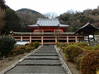 日記の画像