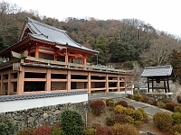 日記の画像