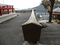 日記の画像