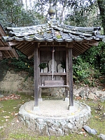 日記の画像