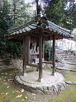 日記の画像