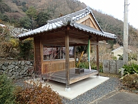 日記の画像