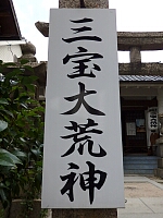 日記の画像