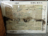 日記の画像
