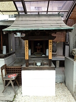 日記の画像