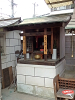 日記の画像