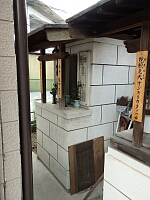 日記の画像