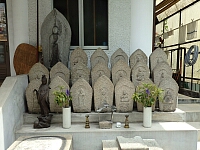日記の画像
