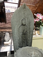 日記の画像
