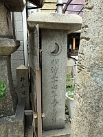 日記の画像
