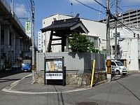 日記の画像