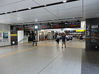 日記の画像