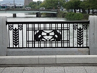 日記の画像