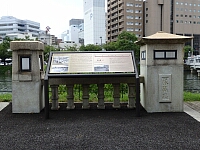 日記の画像