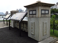 日記の画像