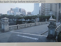 日記の画像