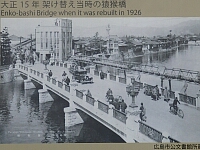 日記の画像