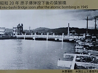 日記の画像