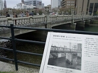 日記の画像