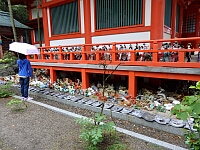 日記の画像