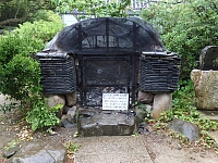 日記の画像