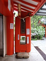日記の画像