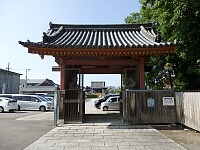 日記の画像