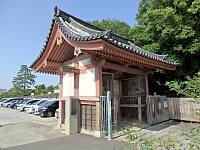 日記の画像