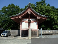 日記の画像