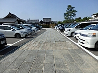 日記の画像
