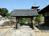 日記の画像