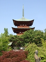 日記の画像