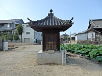 日記の画像