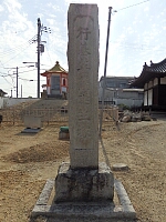 日記の画像