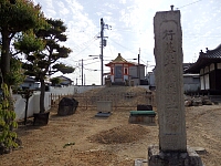 日記の画像