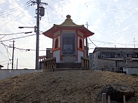 日記の画像
