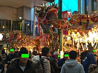 日記の画像