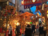 日記の画像