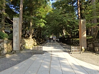 日記の画像